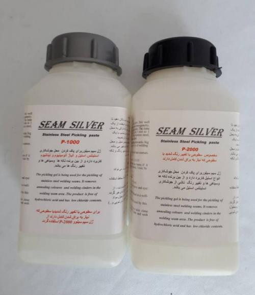 ژل تمیز کننده جوش استیل سیلور 2000